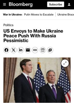 В Кремле не ждут прорыва от визита Виткоффа и Кушнера — Bloomberg