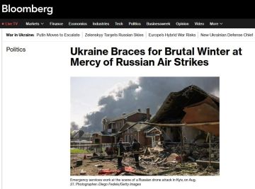 Украина останется без ракет для Patriot уже этой зимой — Bloomberg