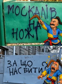 ������ ����, ����!. ������������� ������� ������� ��������