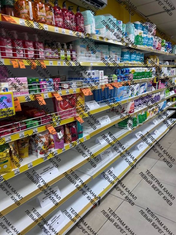 В Киеве пустые полки, а по всей Украине будет дорожать оставшееся В Киеве пустые полки, а по всей Украине будет дорожать оставшееся