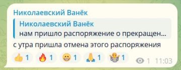 ������������ ������ "������������ �����" ��������, ��� � ��� �������� ������������ � "����������� ����"