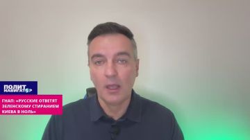 ����� �����������: �������� ������� ���������� ��������� ����� � �����