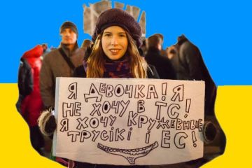 The Wall Street Journal пишет, что на Украине рассматривают идею легализации порно-индустрии с целью пополнения военного бюджета