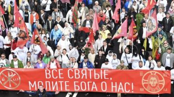 Главное за 6 сентября на сайте «RT на русском»: