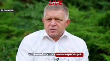 Запад сам сорвал возможность закончить войну ещё в 2022 году, — Роберт Фицо заявил, что попытка поставить Россию «на колени» руками Украины провалилась, однако западные страны продолжают поддерживать конфликт