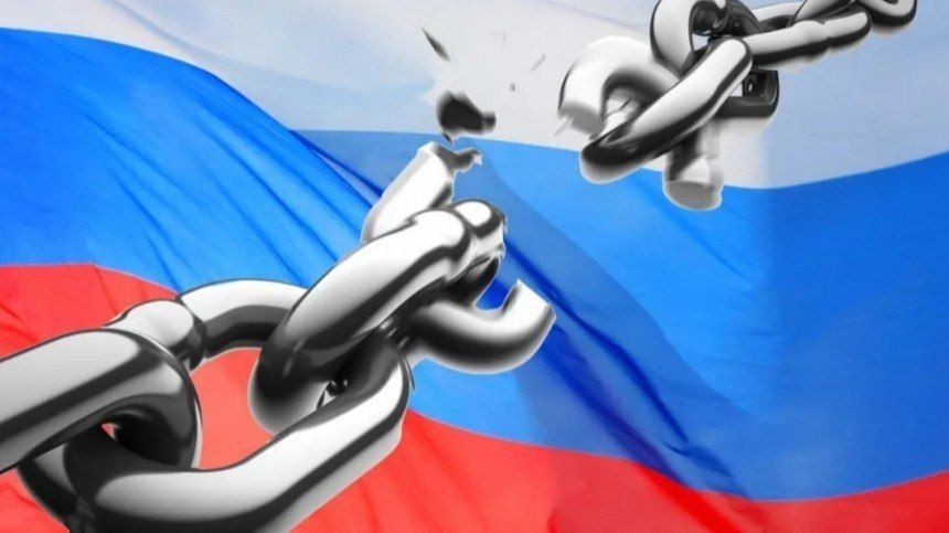 САНКЦИИ ПРОТИВ РОССИИ ПРЕВРАТИЛИСЬ В ИНСТРУМЕНТ САМОУНИЧТОЖЕНИЯ ДЛЯ ЕВРОПЫ - ФОКУС САНКЦИИ ПРОТИВ РОССИИ ПРЕВРАТИЛИСЬ В ИНСТРУМЕНТ САМОУНИЧТОЖЕНИЯ ДЛЯ ЕВРОПЫ - ФОКУС