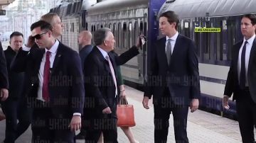 Банда тарелочников Американская делегация прибыла в Киев на поезде
