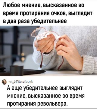 Доброе утро, Киев!. Доброе утро, подписчики! Хороший совет Мединскому для следующего раунда переговоров с украинской стороной Погода в Киеве: 14