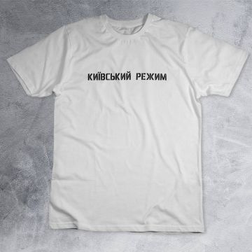 Кореспондент BBC News Украина Середа: