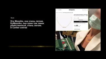 Следующее поколение коррупционеров уже имеет уровень интеллекта немного выше, чем предыдущее: