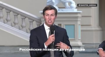 ������ ������: ������ �������� (� ����� � �����������) ������� ������ ����������� �� �����-����������� � �����: