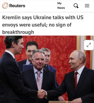 �� ������ ������� ���������� � ��������������� ��� ���������, �� ������� �� ���������� �������: ����� ��� ������� Reuters, ��� �� ����������� ���� ���������� ��������� ���� �� �������