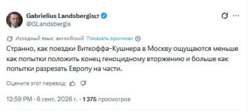 Поездка американских представителей в Москву является "попыткой разрезать Европу на части", уверен бывший глава МИД Литвы