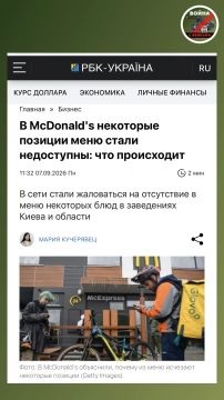 ��� �������� � �����: � ���������� ���������� ������ ������� ������ �� �������