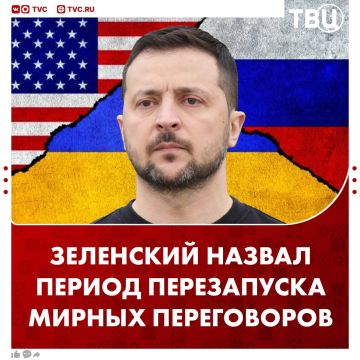 ���������� �� ������� ����� ������������� � ��������-�������, ������� ���������