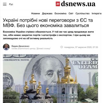 ������� ����� ����� ���������� � �� � ���: ��� ����� ��������� ������ � ������� ���