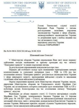 ��� �� ����� ��������� ����������� �� ����� �� ����� �������