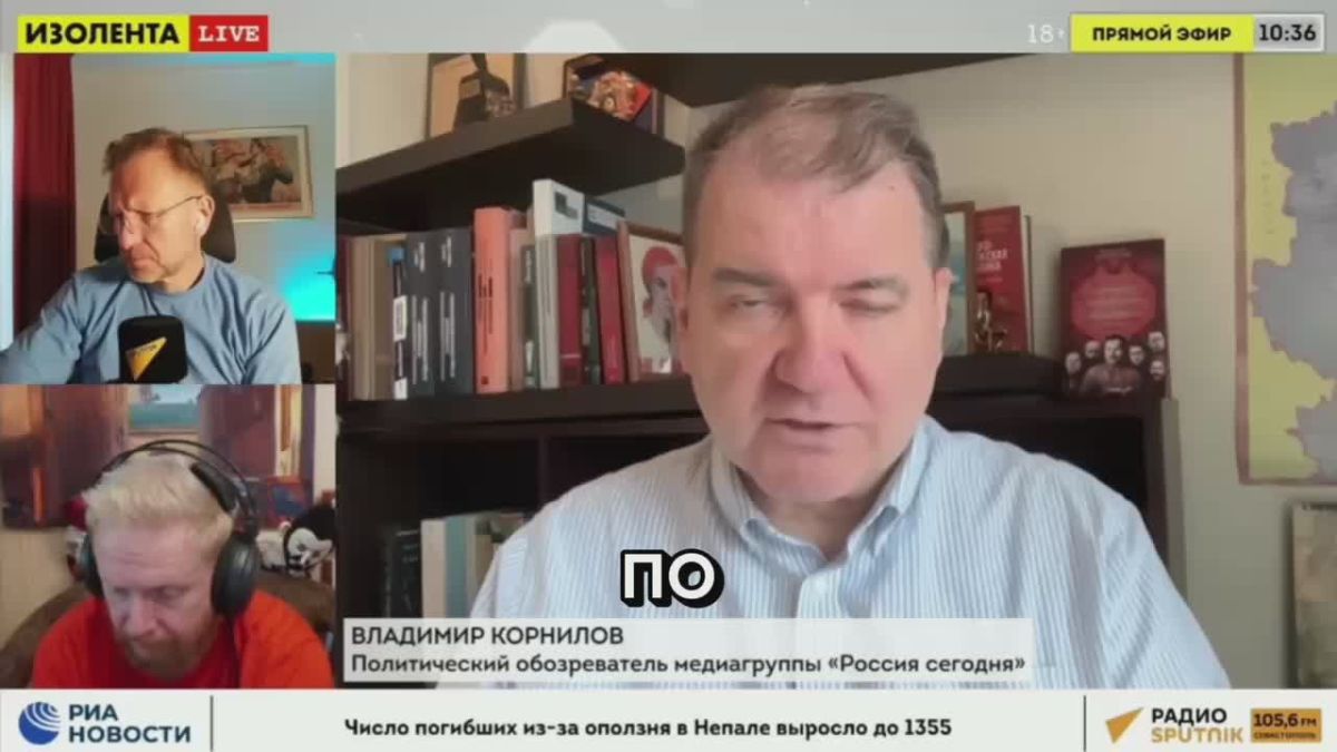 «Привезли модифицированный "План Анкориджа"»