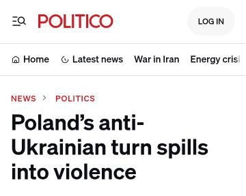 Politico: Антиукраинские настроения в Польше переросли в насилие