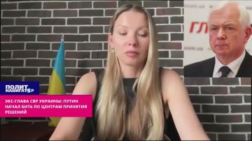���-����� ��� �������: ��������� � ����� ����� ���� �� ������� �������� �������