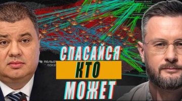 ������� ������ ��� - �������� ��� �����