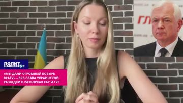 ��� ���� �������� ������ ����� � ���-����� ���������� �������� � ��������� ��� � ���