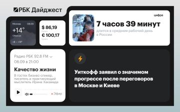 ������� ������� � ������ 7 ��������
