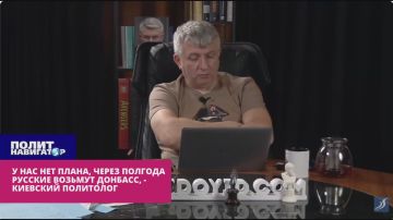 � ��� ��� �����. ����� ������� ������� ������� ������� � �������� ���������