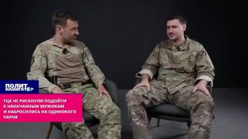 На Украине воевать идут в основном лишь те, кто не сумел решить вопрос с откосом от армии