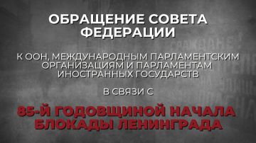����� ���������:. 8 �������� 2026 ���� ����������� 85 ��� �� ��� ������ ������� ������ ����������, ������� ������������ ������ 872 ���