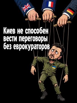 ���� ������: ���������� ������������� ����� �������������� �������� ������ ����� �������� � ������� ������� � ������ � ����