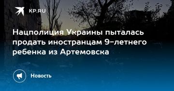 ���������� ������� �������� ������� ����������� 9-������� ������� �� ����������