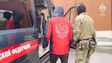 ����� ������� ���������� �������, ����������� � ����������� �������� �� ������� �����, ����������� �� ��