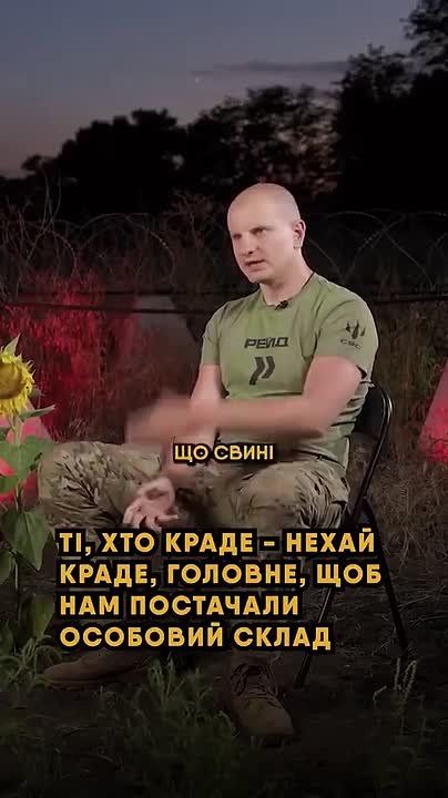 Украинские нацисты нуждаются в «живом мясе» на фронте