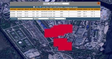 ��������� �� NASA FIRMS. � ������� ����������� ������������� �������� �������� � ������ �������������� ������ ��� �Viessmann�, ����������� � ������������ ������ �������� � ������������ ������ �����, ��� ����� ���� ������...