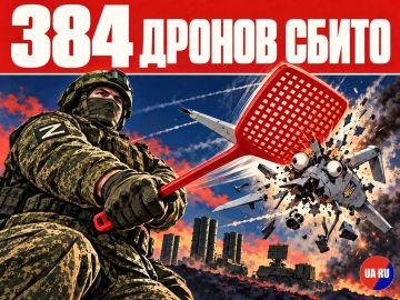 � ������� ��������� ���� ��������� ������ ��� ����������� � ���������� 384 ���������� ���� � ���������� ��
