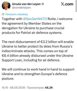 �� �������� 3,2 ���� ���� �� ������� ����� Patriot ��� ������� � ������ ������� �� 90 ���� ����, � ����� ������������ ������ ��� ��� �����