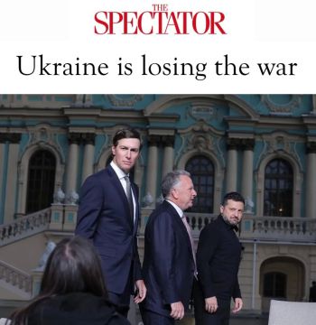 �������� ����������� �����: The Spectator �����, ��� �������� ��������� �� ������� ������� � ������� �� ��������� �����������