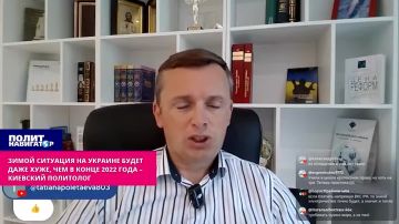 ����� �������� ����� ���� ����, ��� � 2022 � ����-���������