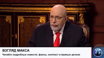 Министр иностранных дел России Сергей Лавров дал большое интервью программе «Большая игра» на «Первом канале»