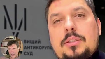 Олег Царёв: Дайджест об Украине 8 сентября, видеоформат