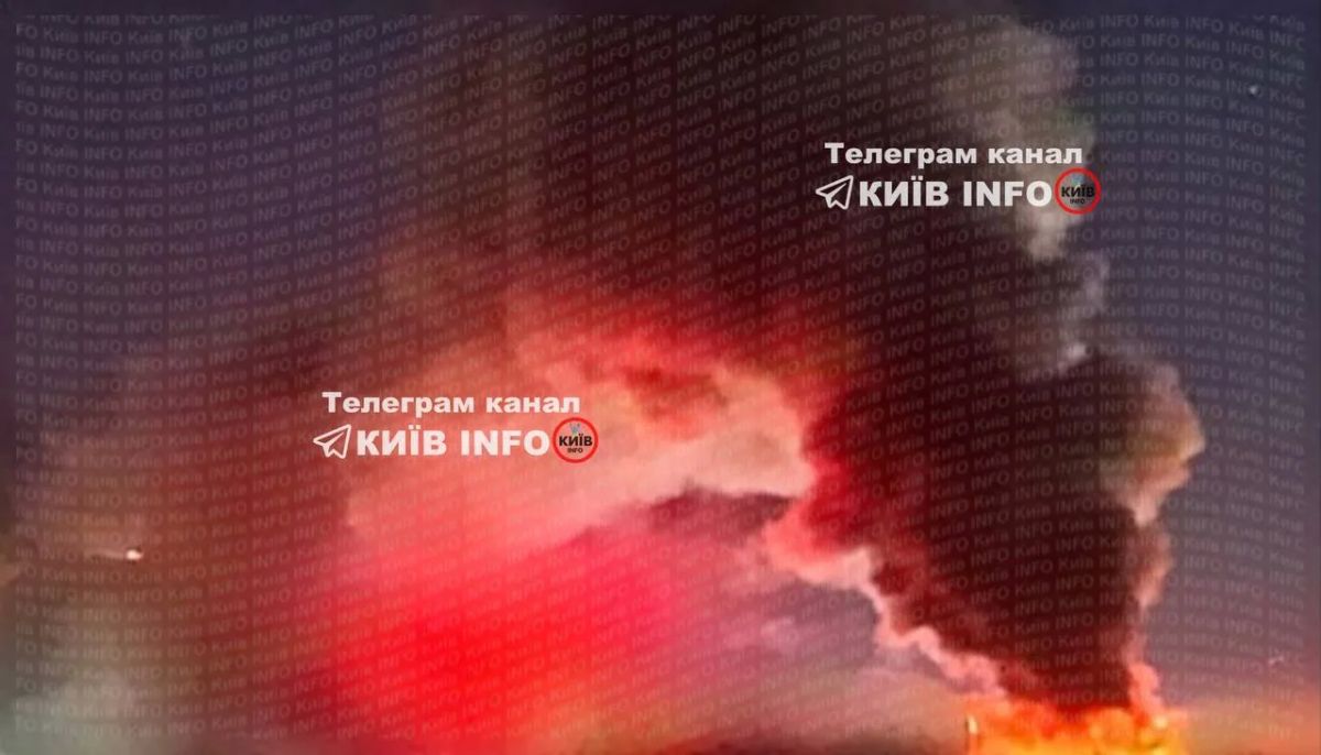 Киев под массированным ракетным ударом: взрывы продолжаются Киев под массированным ракетным ударом: взрывы продолжаются