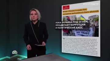 В Вашингтоне давно уже знают о масштабных коррупционных скандалах, в которых замешана украинская власть