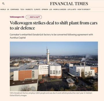 Volkswagen ������ ����� � ��������� ��� ������������ ���: �������� �������� ��������� �������� �������� �����
