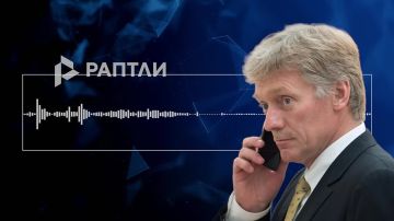 Участие европейских представителей в переговорном процессе по Украине может его осложнить, так как ЕС делает все для продолжения войны — Песков