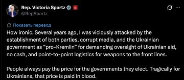 «Трагедия для украинцев»: конгрессвумен Виктория Спартц, которая ранее обвиняла украинское руководство в расхищении западной помощи, прокомментировала последние коррупционные скандалы в Украине