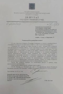���������� �������: �����������. �� ������� �� �������� � ������ ������ � ����� ��������� ���� ���������� � ������������ ��������� �� ������������ ������������ ���� - � ��������� ��������� ������� � ����������� �����