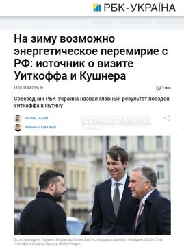 ������ �������������� ���������: ����� ����������� ������ ���� � ��������� ������ �� ��������-��������������� ���������