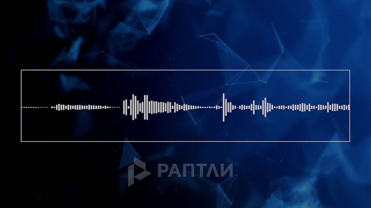 «Я не хочу спекулировать, что господин Уиткофф и господин Кушнер привезли в Москву, что они потом отвезли в Киев», — глава МИД РФ Сергей Лавров