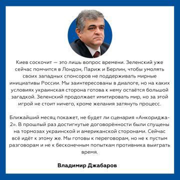 �������� ��������: ���� �������� � ��� ���� ������ �������